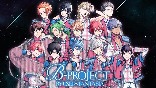 Bộ sưu tập game B-PROJECT RYUSEI*FANTASIA