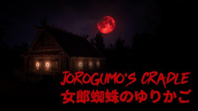 Bộ sưu tập game Jorogumo's Cradle