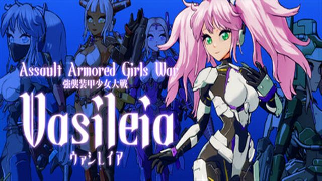 Bộ sưu tập game Assault Armored Girls War Vasileia