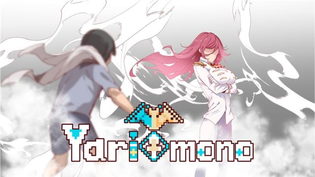 Bộ sưu tập game Yarimono