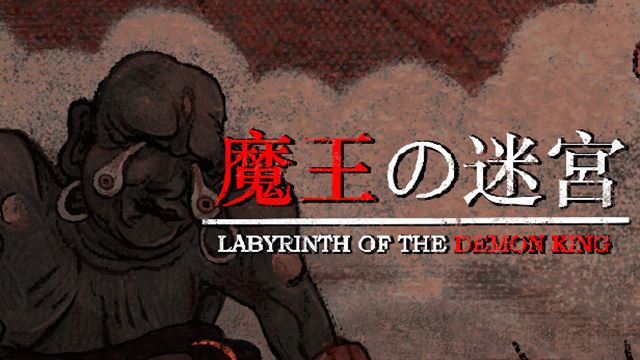Bộ sưu tập game Labyrinth Of The Demon King