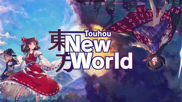 Bộ sưu tập game Touhou: New World Bộ sưu tập game Touhou: New World