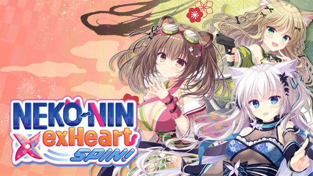 Bộ sưu tập game NEKO-NIN exHeart SPIN!