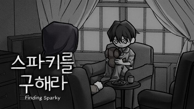 Bộ sưu tập game Finding Sparky