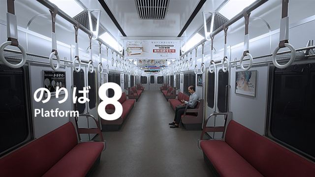 Bộ sưu tập game Platform 8