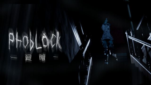Bộ sưu tập game PhobLack