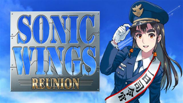 Bộ sưu tập game SONIC WINGS REUNION