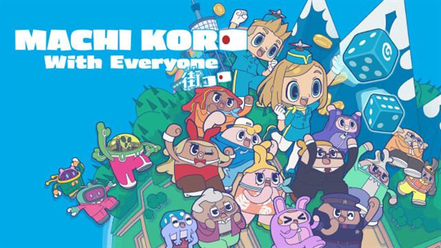 Bộ sưu tập game MACHI KORO With Everyone