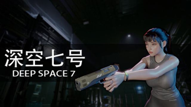 Tải game Deep Space 7-TENOKE