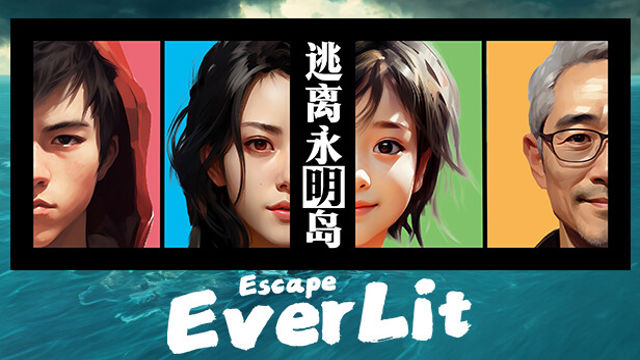 Tải game Escape Everlit-TENOKE