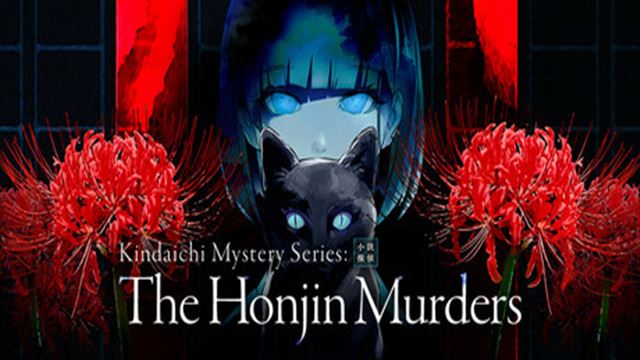 Bộ sưu tập game Kindaichi Mystery Series: The Honjin Murders