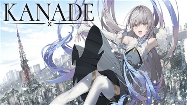 Bộ sưu tập game KANADE