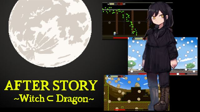 Bộ sưu tập game AFTER STORY ～Witch ⊂ Dragon～