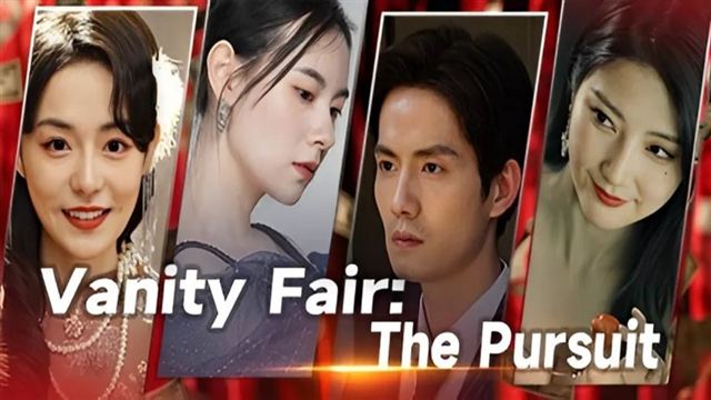 Bộ sưu tập game Vanity Fair: The Pursuit