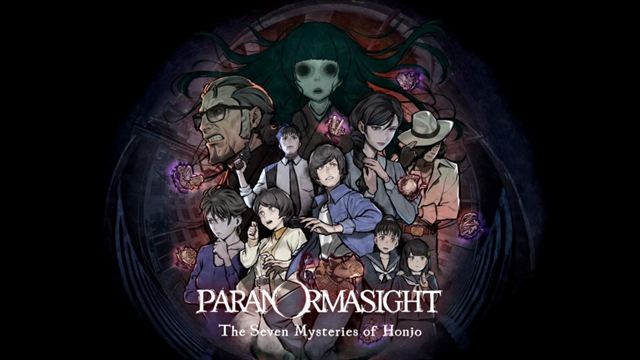Bộ sưu tập game PARANORMASIGHT: The Seven Mysteries of Honjo