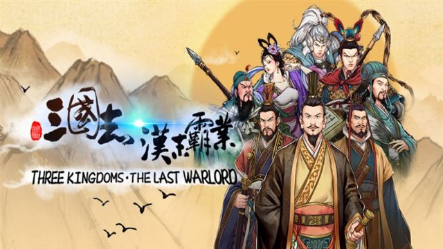 Bộ sưu tập game Three Kingdoms The Last Warlord