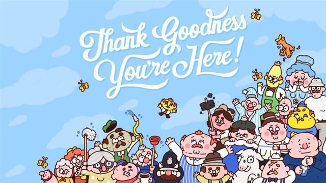 Bộ sưu tập game Thank Goodness You're Here!
