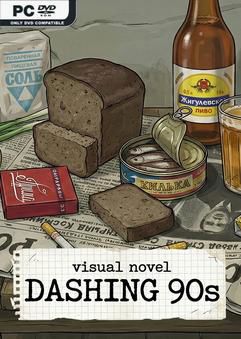 Tải game Visual novel Dashing 90s-TENOKE