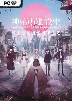 Tải game KAMITSUBAKI CITY REGENERATE v20250418-P2P